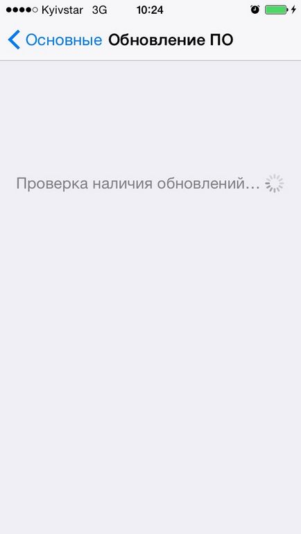 Cum de a descărca și instala ios 9 pe iPhone și iPad prin iTunes și Wi-Fi - iphone