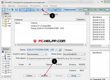 Cum să ardă ferestre pe disc a face un disc de instalare cu ferestre (7, 8, 10, XP, Vista) (Vista) Cum să ardă ferestre pe disc a face un disc de instalare cu ferestre (7, 8, 10, XP, Vista)