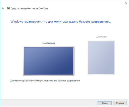 Monitor de calibrare în Windows 10