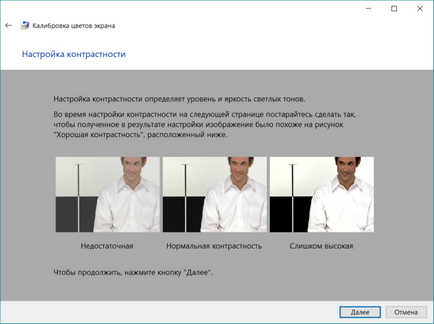 Monitor de calibrare în Windows 10