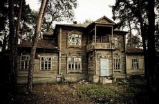 În cazul în care visul de vise profetice interpretări ale calendarului lunar 2017 (lunar) În cazul în care visul de vise profetice interpretări ale calendarului lunar în 2017