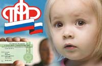 O privire de ansamblu asupra tipurilor de asigurare obligatorie (asigurare obligatorie a obiectelor periculoase) O privire de ansamblu asupra tipurilor de asigurare obligatorie