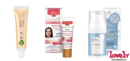 Crema de riduri din jurul ochilor evaluat crema buna impotriva ridurilor din jurul ochilor (crema de ochi rid in jurul împotriva unui rating bun) Crema de riduri din jurul ochilor evaluat crema buna impotriva ridurilor din jurul ochilor