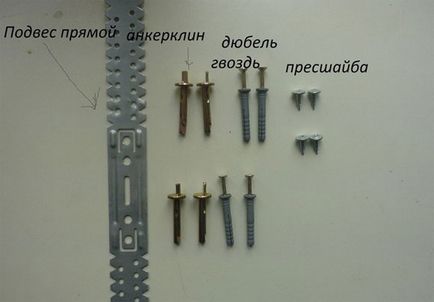 Fixarea profilului la tavan - montare caracteristici un cadru mai bun de foi de metal sau