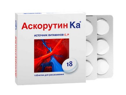 Tratamentul de acnee rozacee pe fata la pozele de acasă, comentarii, medicamente dopante (rozacee) Tratamentul de acnee rozacee pe fata la pozele de acasă, comentarii, medicamente pentru îmbunătățirea performanței