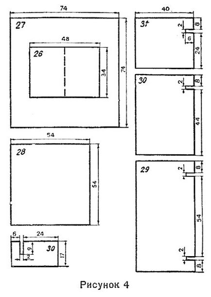 Dispunerea casei dintr-un carton cu propriile sale mâini, oferindu-