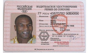 Tag-uri poliției rutiere privind drepturile (permisul de conducere) din valoarea lor, fotografia (tag-ul pe permisul de conducere) Tag-uri poliției rutiere privind drepturile (permisul de conducere) a valorilor lor, fotografii