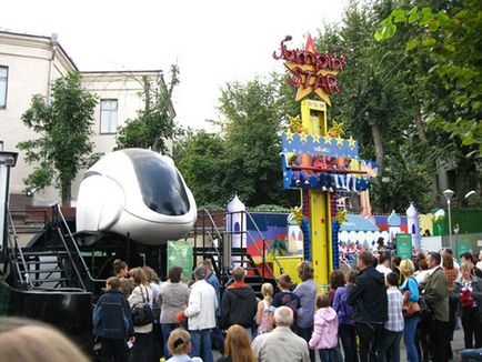 Moscova Zoo fotografie, adresă, metrou, prețurile biletelor, orele de deschidere, cum se ajunge la Moscova