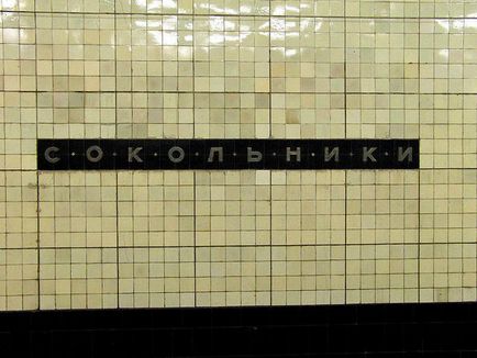 Moscovită - 5 cele mai vechi statii de metrou din Moscova de diferite linii