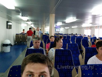 Călătoria noastră la numai Crimeea - itinerante