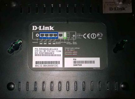Configurarea d-link-ul de router