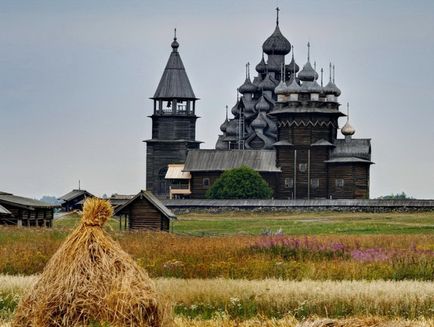 trăsături naționale caracterul românesc