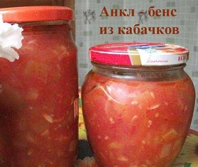 Noi idei pentru gradina cu propriile sale mâini (mâini) Noi idei pentru gradina cu propriile sale mâini