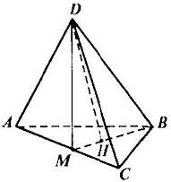 Volumul tetraedru - formula, exemple de calcul, calculator