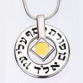 Amulet împotriva răului ochi, invidie și zzlyh de protecție daune oamenilor (deochi) Amulet împotriva răului ochi, invidie și protecție daune oamenilor zzlyh