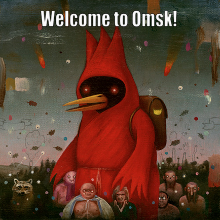 Omsk Crow, câine Netlore sfat, heiko müller, doom aripi, vingedum, Omsk, Omsk Crow, Omsk