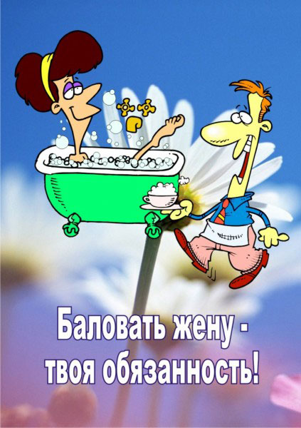 postere originale pentru nunta (bancuri de nunta) postere originale pentru nunta