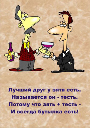 postere originale pentru nunta (postere) postere originale pentru nunta
