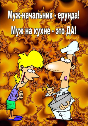 postere originale pentru nunta (postere de același stil) postere originale pentru nunta