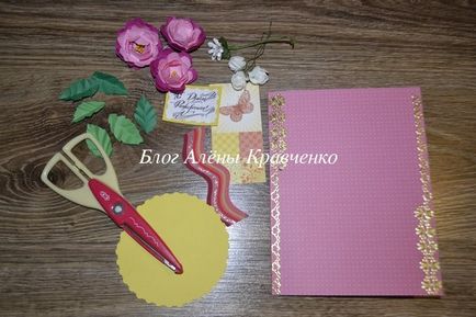 Cartele cu flori, cu propriile sale mâini din clasa de master de hârtie în stil krapbuking blog-Alena Kravchenko