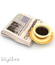 Deschide ideea de afaceri cafenea literară (cum se deschide o catering: ideile în afaceri de catering) Deschideți literar cafenea idee de afaceri