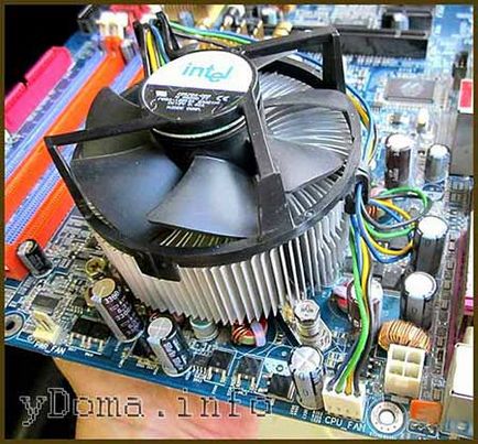 Sistem Alterarea calculator CPU radiator de montaj