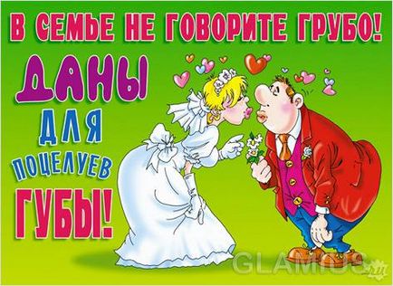 Afișe pentru nunta cu mâinile - pregătirea postere pentru nunta (fotografii)