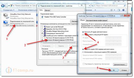 De ce nu pe Internet de pe un computer prin cablul de rețea (LAN) de la router, calculator tips