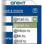 Mail-mail ru (ru e-mail)