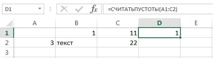 Numărarea celulelor în Excel, utilizând funcțiile și COUNTIF