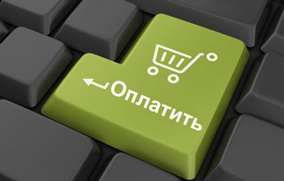 Cumpărături on-line, metode de plată achiziții de la magazin online