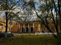 Policlinică Spitalul №37 - 56 medici, 170 comentarii, Nizhny Novgorod (Comentarii) Policlinică Spitalul №37 - 56 medici, 170 comentarii, Nizhny Novgorod
