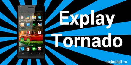 Obținerea tornado explay rădăcină - android 1