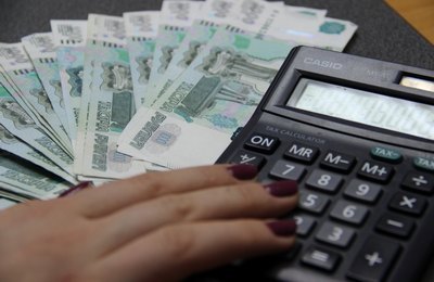 Procedura de calcul și plata salariilor