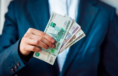 Procedura de calcul și plata salariilor