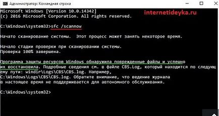 Windows Task Manager dispărut