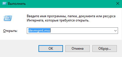 modalități simple cum să activați Wi Fi pe un laptop (partea stângă) modalități simple cum să activați Wi Fi pe un laptop