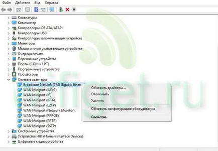 modalități simple cum să activați Wi Fi pe un laptop (metode) modalități simple cum să activați Wi Fi pe un laptop