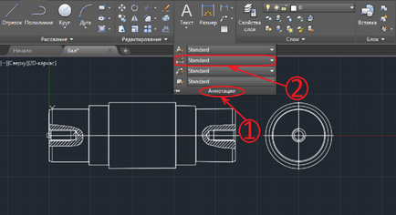 Dimensiuni în AutoCAD