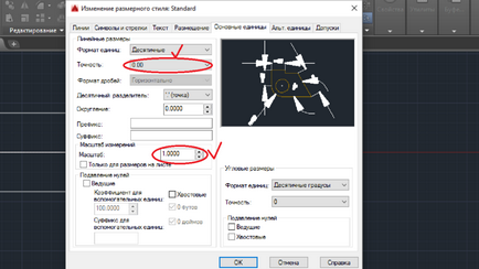 Dimensiuni în AutoCAD