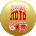 Loto rus - verifica biletul pentru numerele de loterie, să învețe rezultatele de circulație