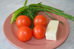 Tomate și brânză
