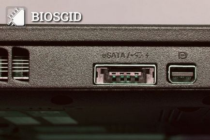Scsi, sas, firewire, IDE, SATA - interfață hard disk
