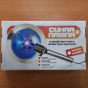 Instrucțiuni de utilizare lampă albastru, încălzirea a reflectorului nasului Minin, cum să trateze acest instrument