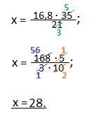 Redactare proporțiile condițiilor problemă, matematică-repetiția (a problemei) Redactare proporțiile declarației problemă de matematică-repetiție