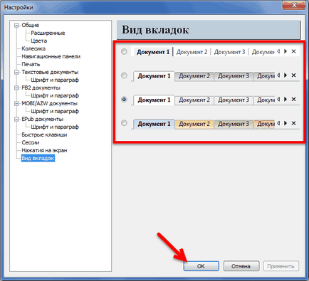 STDU Viewer - ce fel de program