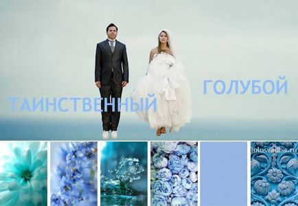 Nunta în albastru modul de a decora în stil