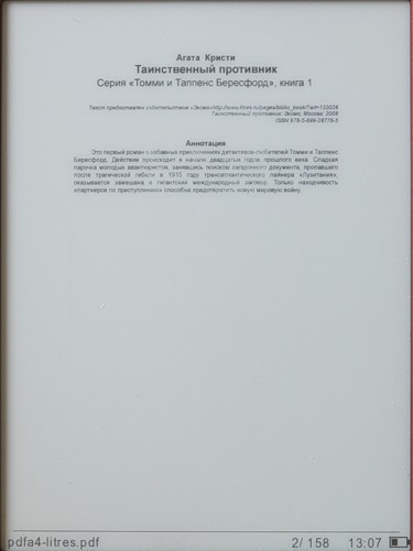 Texet TB-116 - Prezentare generală nyashnye e-book