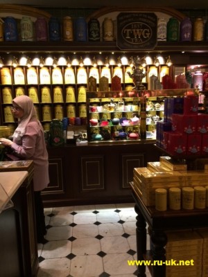 Harrods departament magazin din Londra, nu este totul! Răsfoiți fotografii - blog despre viața în Anglia