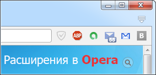 Set opera gratuit pe computer - instrucțiuni cu imagini